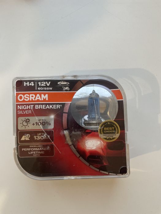 Продается лампочки OSRAM оригинал