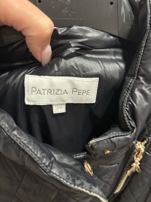 Преходна яке Patrizia Pepe гъши пух