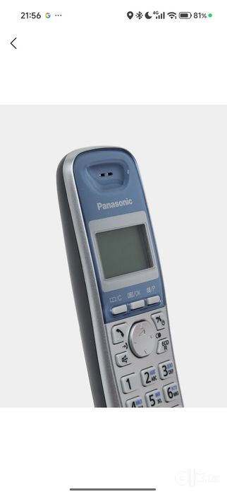 Panasonic radio telefon