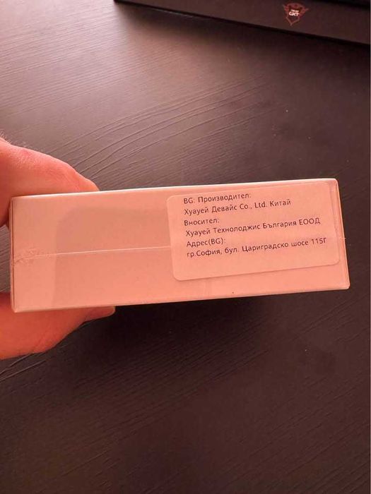 Huawei FreeBuds SE 3