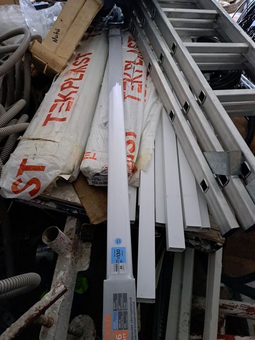 Светодиодный светильник