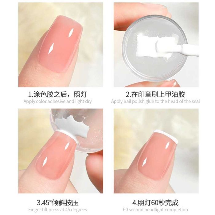 Комплект за маникюр