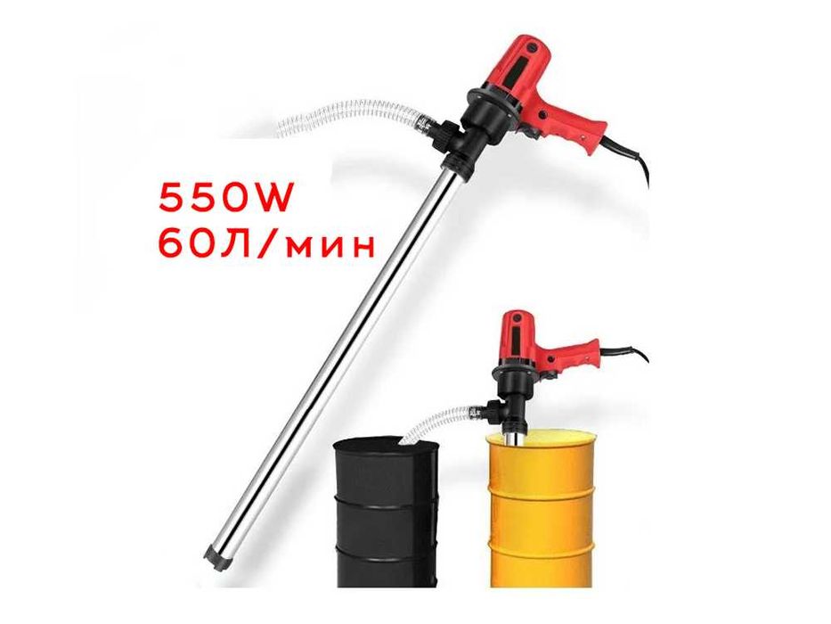 Електрическа помпа за масло,гориво,течности и др.за варел 550W 60л/мин