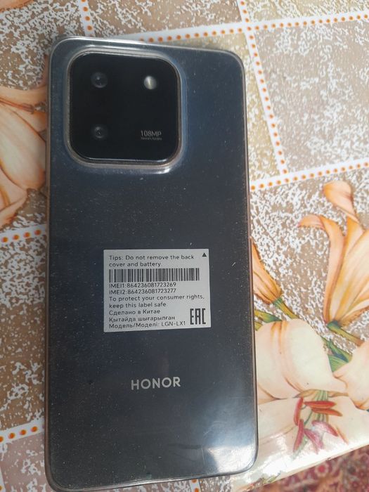 Хонор х7д гарантия