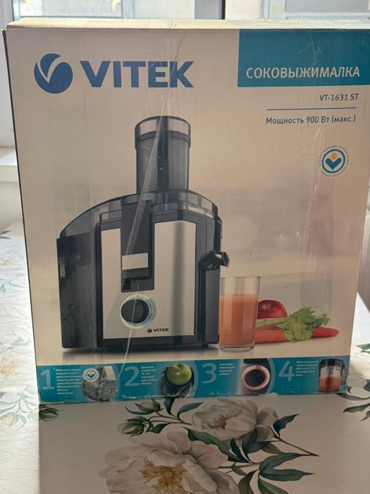 Соковыжималка VITEK VT-1631 ST