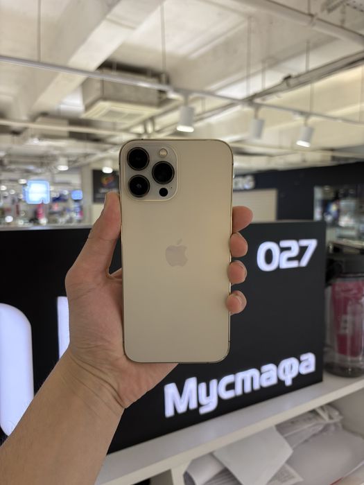 Iphone 13 Pro Max 1Tb