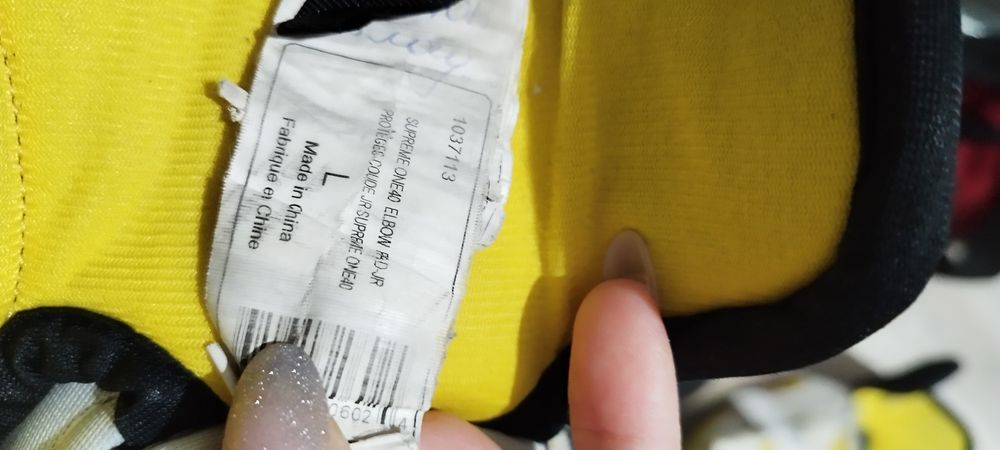 Налокотники Bauer