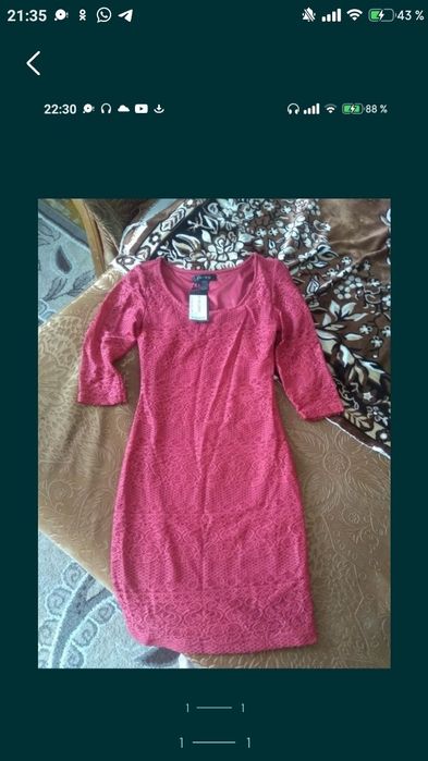 Платье женское ..