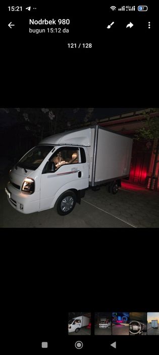 Kia zavatiskoy propanli