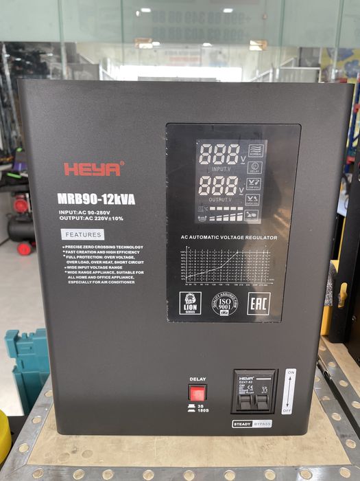 Stabilizatorlar optom narhlarda sotuvda