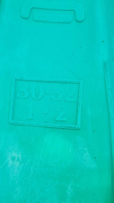 Детски плавници два броя