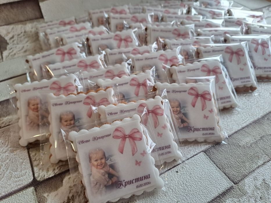 Меденки за всякакви празници и поводи