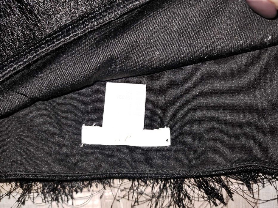 Къса пола с ресни HM