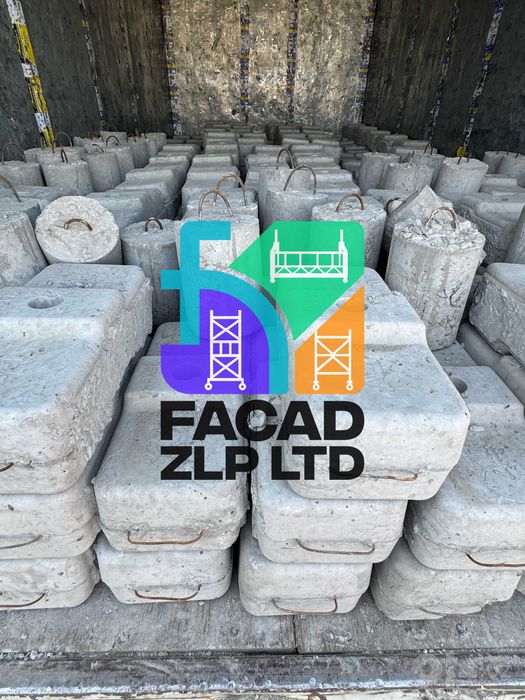Противовесы бетонные блоки 25-кг, для фасадной люльки модели ZLP-630