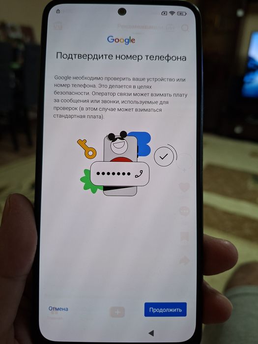 Продам xiaomi redmi note 11s