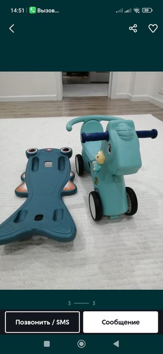 Цены уточняйте! Доставка!