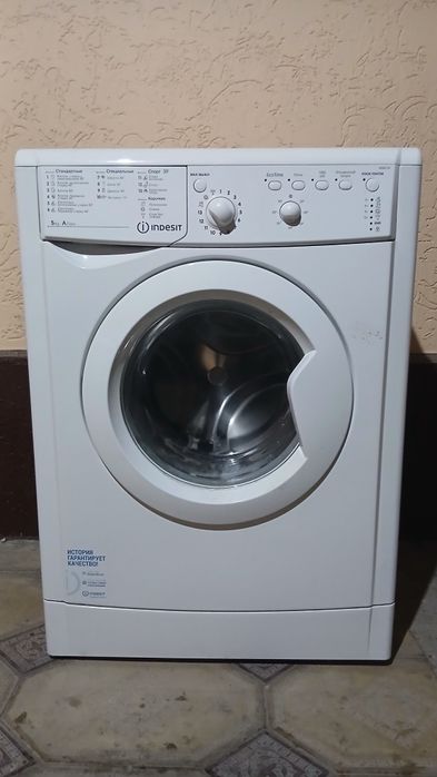 Indesit IWSB 5105