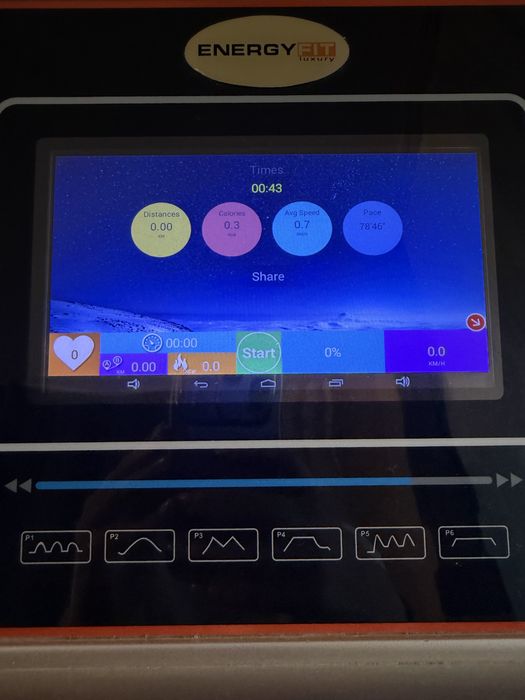 Пътека treadmill