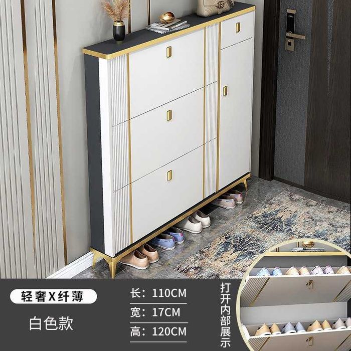 Обувница в прихожую Элегант обувница лофт этажерка шкаф с фрезеровкой