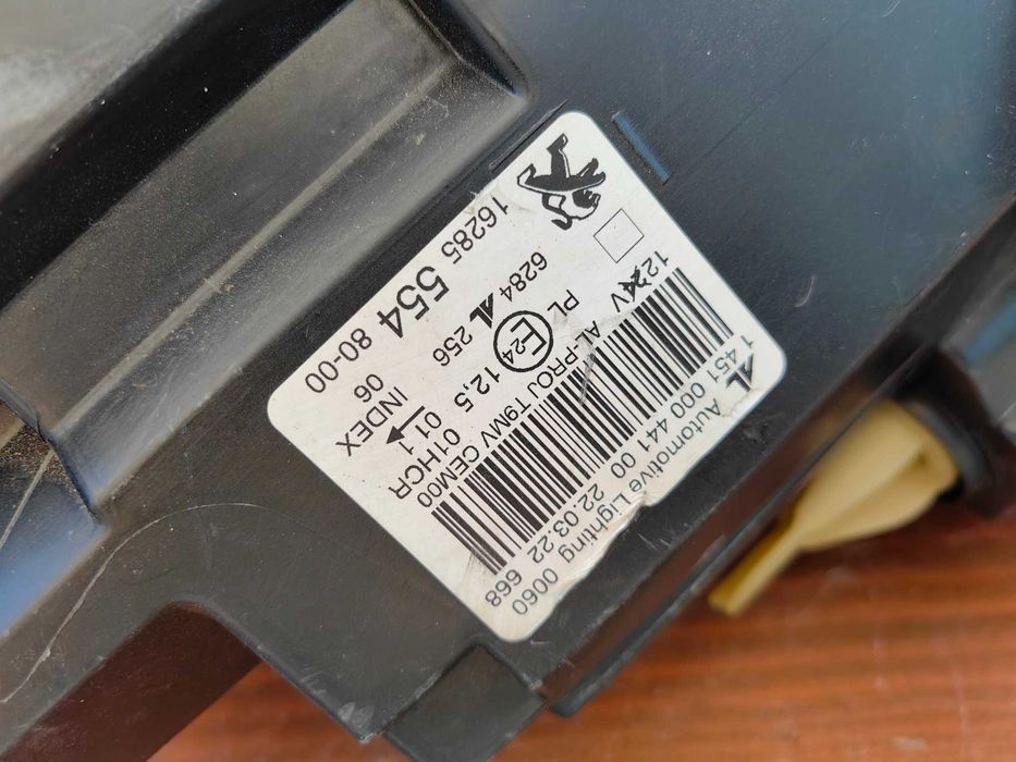 Фар за Peugeot 308 / Пежо 308