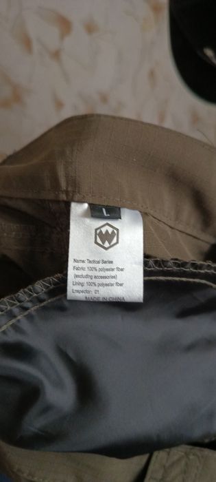 Тактически панталон