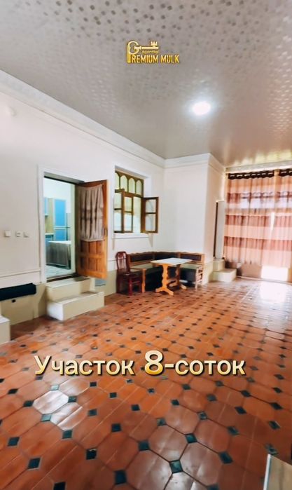 Продаётся  8 Сток участка  и + 8 соток земли