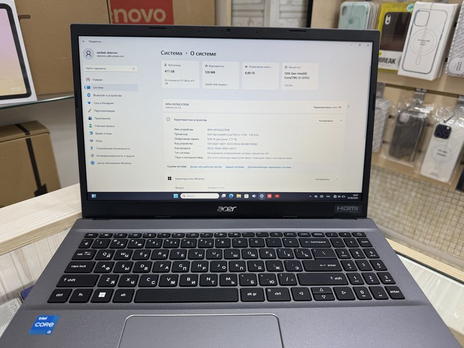 Ноутбук ACER