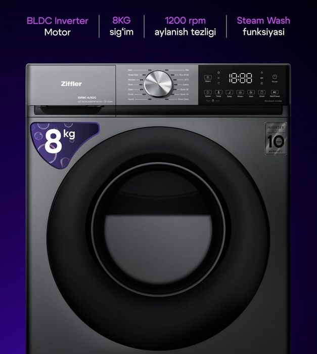 Автомат 6кг 7кг 8кг