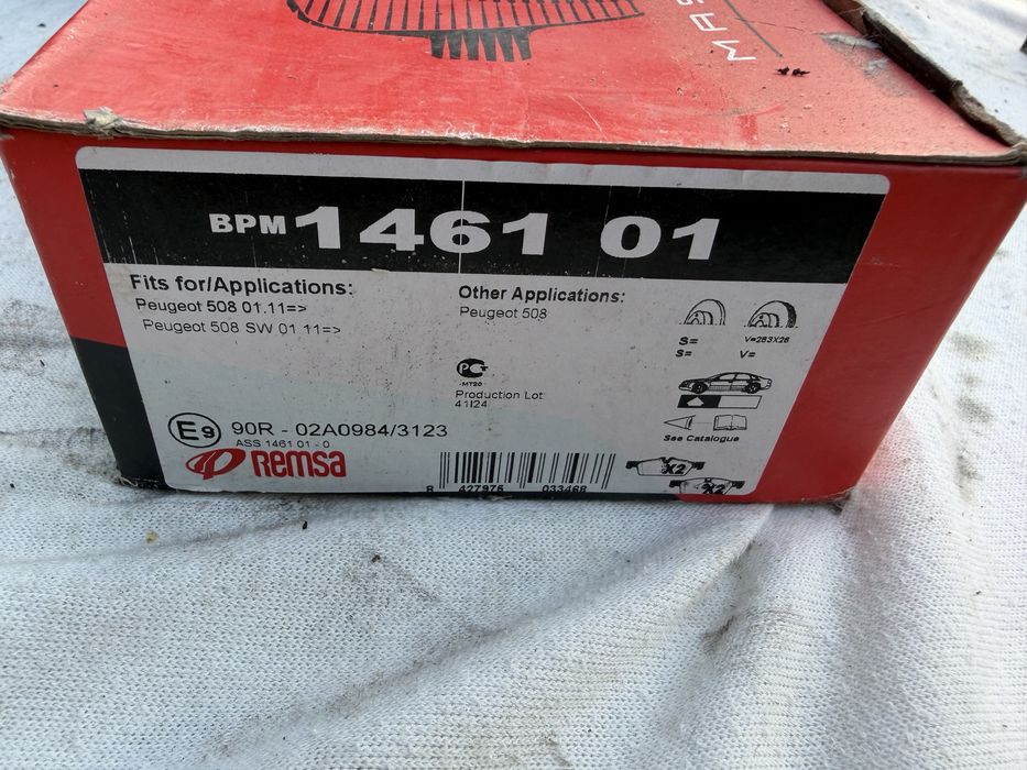 Нови предни накладки REMSA 1461 01 Peugeot 508 3008