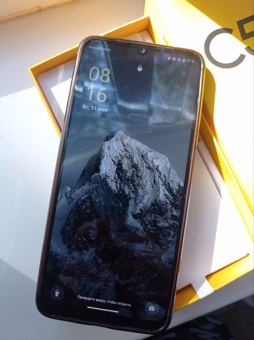 Продам Realme C51