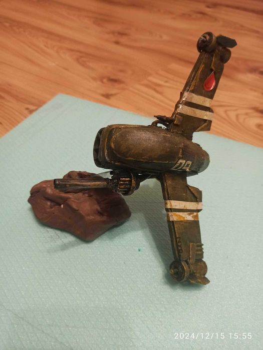 Авторски реквиэит