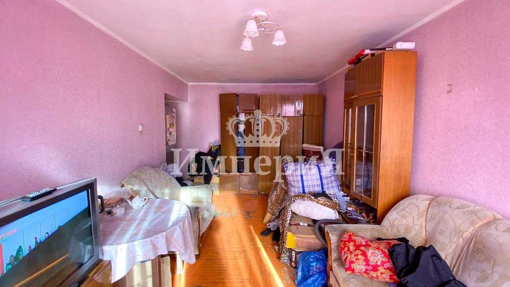 Самал 1х Торг  Юлия Империя