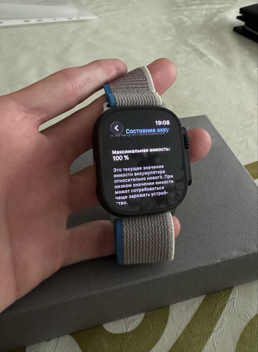 Продам Apple Watch Series 2