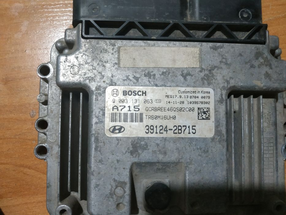 ЭБУ Киа Хюндай продам