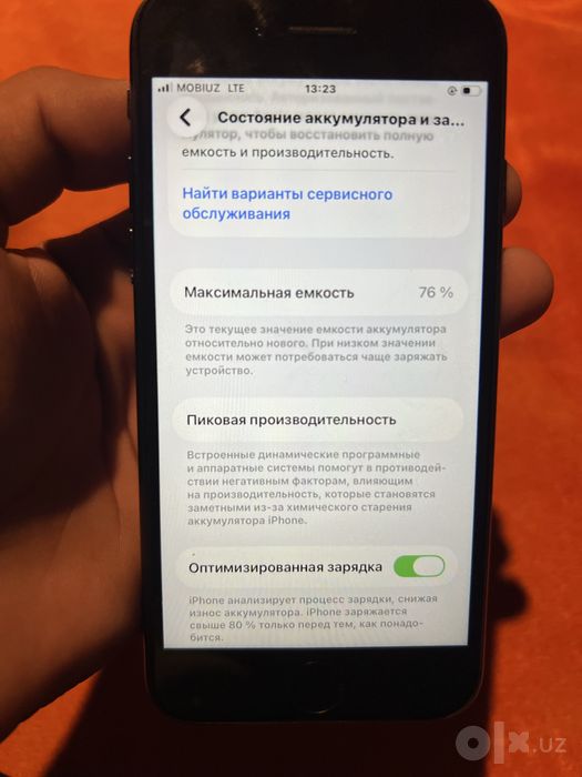 iPhone Se2020 oladigonla yozsin