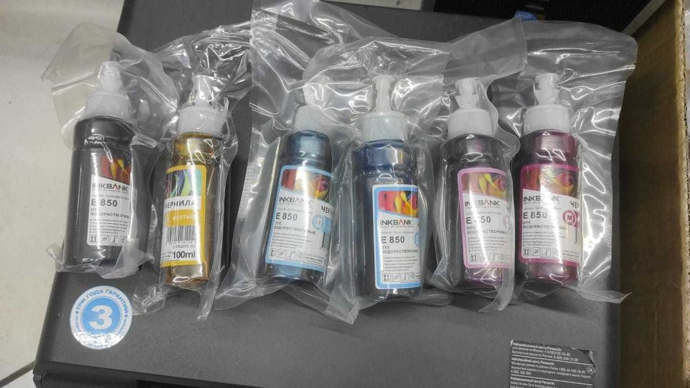 чернила Эпсон чернила Epson водорастворимые отличного качества