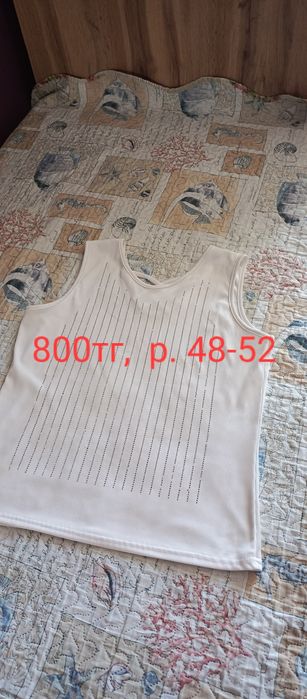 Продам одежду женскую бу