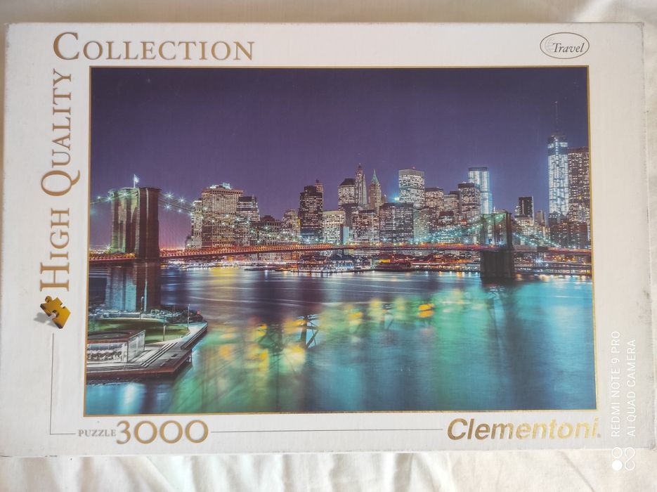 Пъзели - 1500, 2000, 3000 части