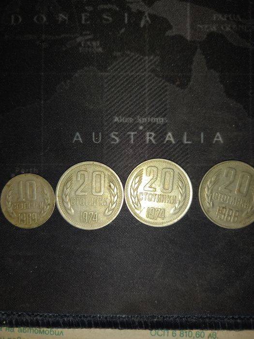 Стари монети за колекционери