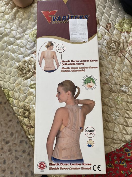 Продам карсет медицинский