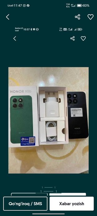 Honor x8b  Ram 8+8 turbo ishlashi zur