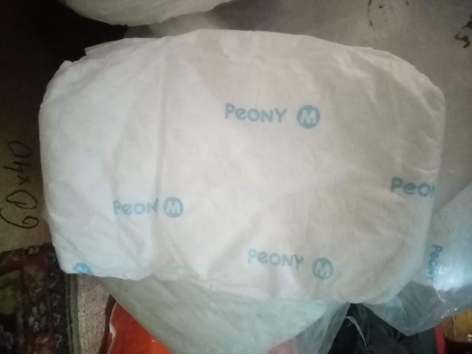 Поодаются памперсы