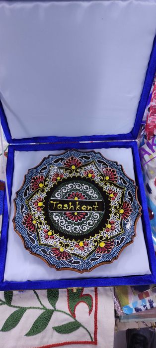 Ляган подарочный с футляром