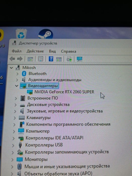 Продам компьютер игравой