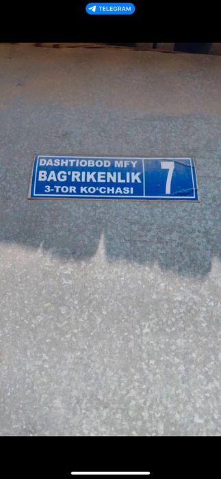 Hovli sotiladi srochna