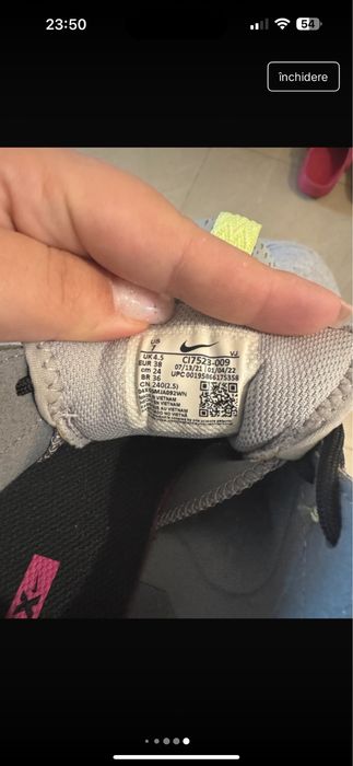 Adidasi Nike React Vision