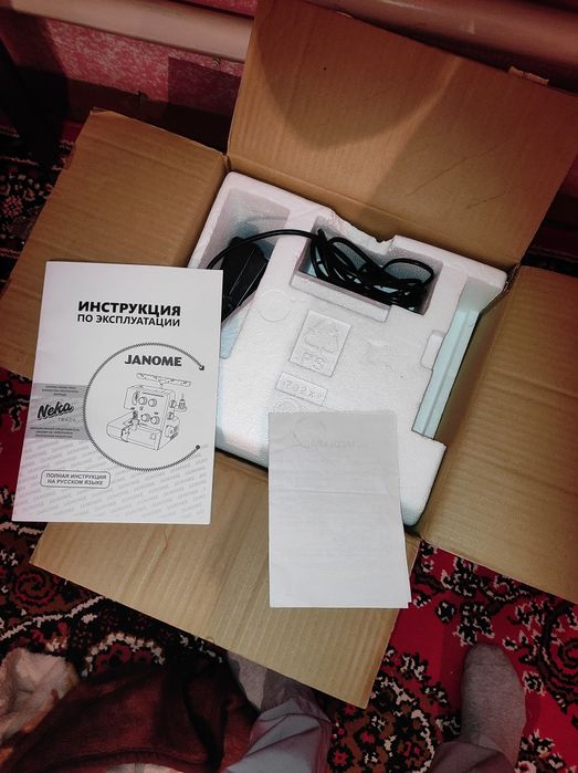 Janome Noviy garantiya