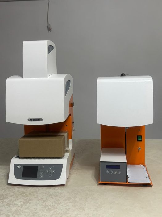 Зуботехнический Аверон