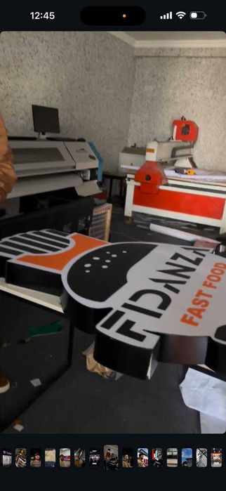 Красивые буквы, качественная работа, честная цена!