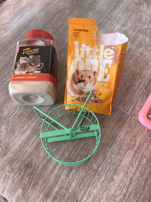 Домик для хомячков